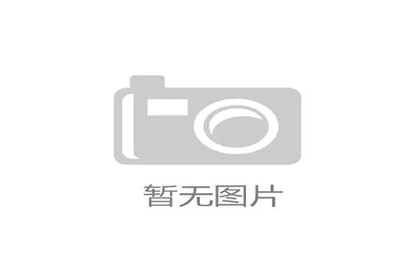 “球队估值飙升：平均市值突破40亿美元，较五年前翻倍”